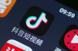[10分钟教程]牡丹江工厂最新招工信息_哔哩哔哩-3